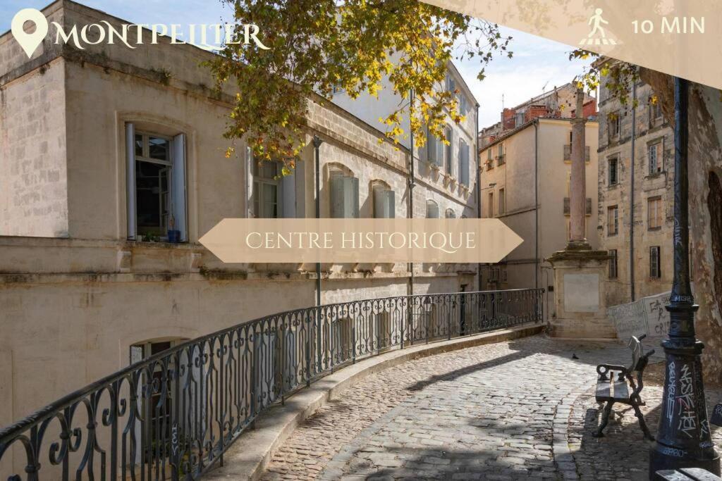 027-Maison, 2Chambres, Jardin, Parking, Central Монпелье Экстерьер фото